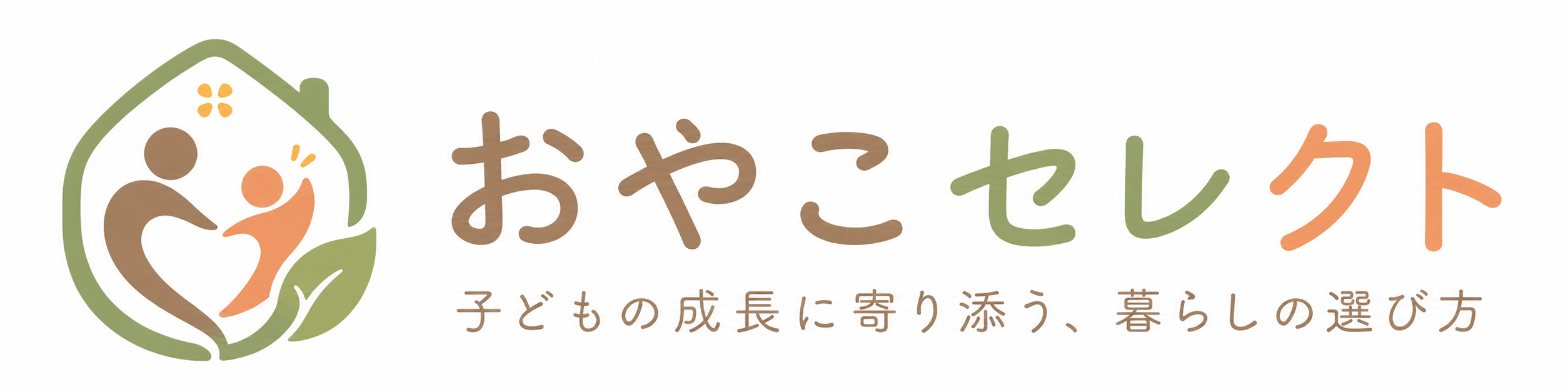 おやこセレクト